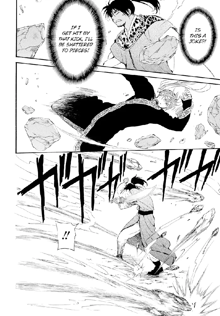 Yona of the Dawn Chapter 182 image 12_optimized